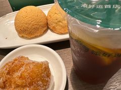 -添好运(武商MALL店)