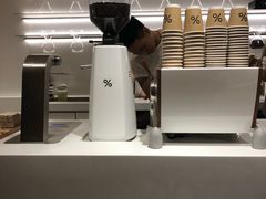 -% Arabica阿拉比卡咖啡(武康路店)