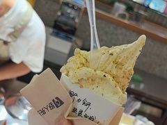 -野人先生Gelato(上海长宁龙之梦店)