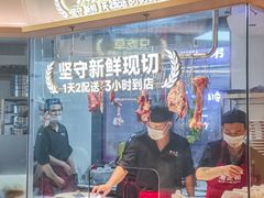 -潮正和潮汕牛肉火锅·老字号(番禺万达店)