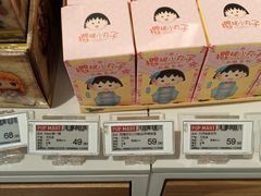 -泡泡玛特POPMART(崇文门国瑞城店)