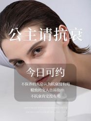 -克丽缇娜