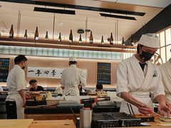 -鮨政· Omakase(福州万象城店)