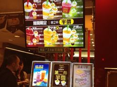 -许留山(上海街店)