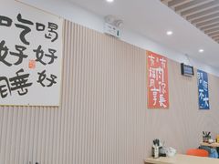 -小马牛肉面·牛骨熬制(南京博物院店)