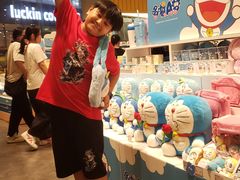 -KKV(东莞海德汇一城店)