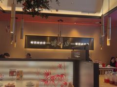 -将军府·鸡毛店(武侯祠店)