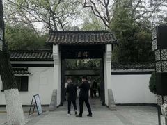 -包公祠