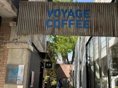 -VOYAGE COFFEE 咖啡烘焙工坊店(798艺术区店)