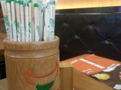 -筋牛座(富绅商业中心店)