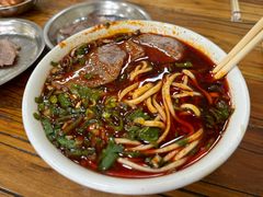 -清真·马安军辣子牛肉面