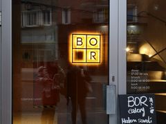 门面-BOR Eatery(安福路店)