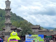 -崇州市街子古镇