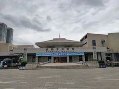 -昆明市博物馆(昆明市文物保护和考古研究中心)