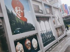 -黄兴南路步行商业街