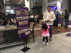 -太兴烧味餐厅(香港机场店)