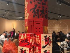 -麦当劳(豫园店)