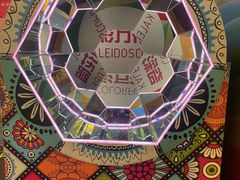 -天津梵高星空艺术馆(天河城旗舰店)