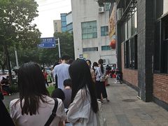 -友口福(大良店)