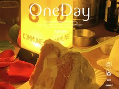 -COMMUNE幻师(上邦百汇城店)