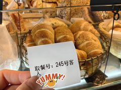 -仙峰天然面包(迎宾路店)