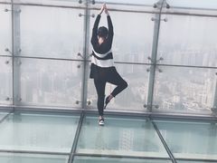 -陕西广播电视塔
