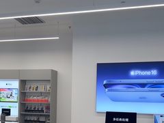 -万达广场(齐齐哈尔建华店)