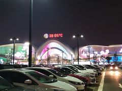 -融创茂-停车场