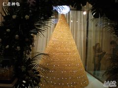 -上海光大会展中心国际大酒店