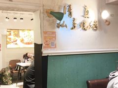 -清真私房烧烤·炭烤鲜牛(创始店)