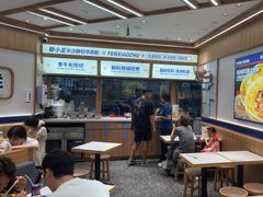 -粉小主·贵州酸汤牛肉粉(南京仙林金鹰店)