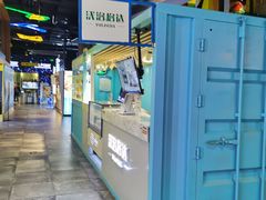 -沃洛格达(万象城n次方店)