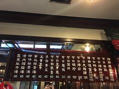 -阿水狮猪脚大王(台中公园店)
