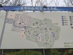 -淄博聊斋城景区