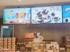 -DQ·蛋糕·冰淇淋(回龙观同成街)