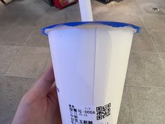 -茶百道(SKLP新光里+店)