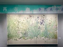 -大连美术馆