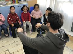 -I-Shine英语国际教育(大三林中心)
