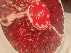 牛魔王拼盘-左庭右院鲜牛肉火锅(七宝领展广场店)