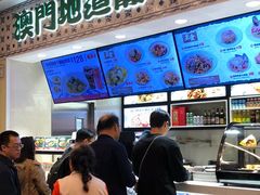 -澳门地道葡国餐