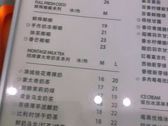 -留白时间(苏宁广场B区店)