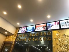 -達揚原味燉品(文明路店)