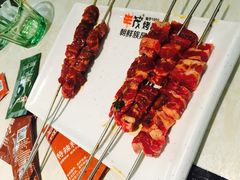 -丰茂烤串(公园店)