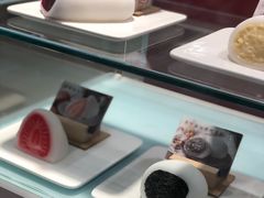 -聪记香港糯米糍(天虹店)