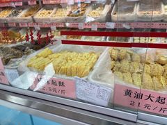 -桂香村(护国寺店)