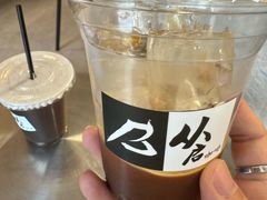 -从启咖啡(五羊邨店)