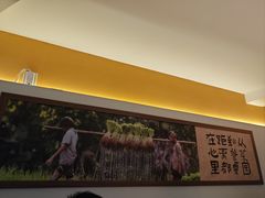 -乡村井冈·乡野江西菜(黄龙店)