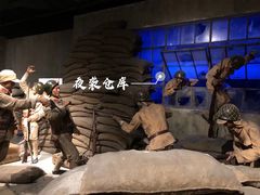 -上海四行仓库抗战纪念馆