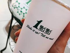 -红钳侠小龙虾·烧烤(中赢康康谷店)