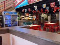-厂花素芬九宫格火锅(红光店)